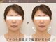 てん整体整骨院の写真