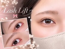 アイフラット 稲沢(I-FLAT)