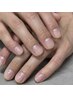 【ご新規様 男性の方必見】お手元に清潔感を