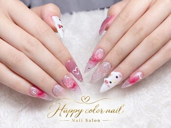 Happy color nail【ハッピーカラーネイル】の写真/≪季節感のあるトレンド秋冬デザインも≫写真映え間違いなし《ちゅるん系・キラキラ韓国系》シンプル系も◎