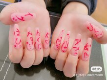 パンダネイル(Panda Nail)/施術例【ネイル/川崎/神奈川】