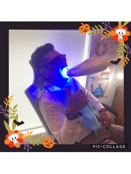 クラ接骨院(KURA接骨院)/セルフホワイトニング