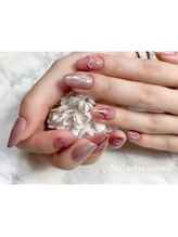 アサミール(asamile)/