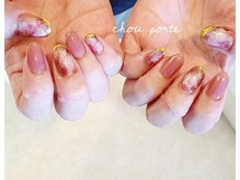 シュポルテ(chou porte)/