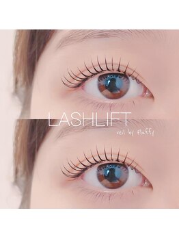 ヴェール バイ フラッフィー(veil by Fluffy)/ダメージレスまつ毛パーマ