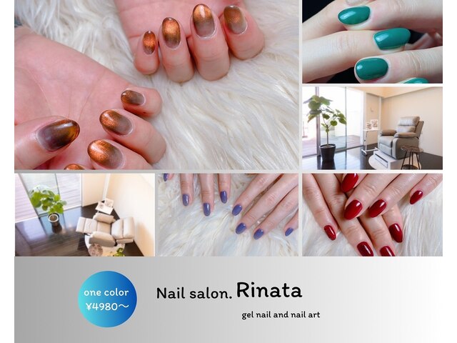 Nail salon Rinata　【リナータ】