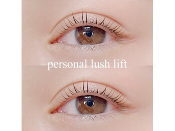 ミニョン 西梅田/まつ毛パーマ/パリジェンヌ