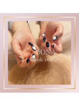 ソナ(Sona)/