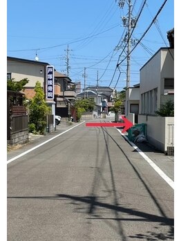 にこ。/道案内（藤枝駅方面から）２