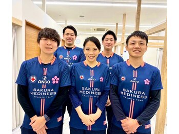 さくらメディネス整骨院 灘水道筋院の写真/ママに大好評☆ぜひお子様と一緒にご来店ください♪ベビーカーも◎【産後の骨盤歪みケア60分¥8300→¥5000】