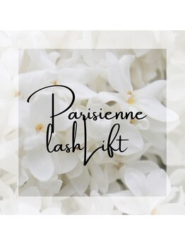 アイサロン パフューム(PURFUME)/