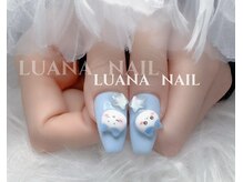 ルアナ/