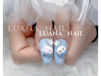 ルアナ/
