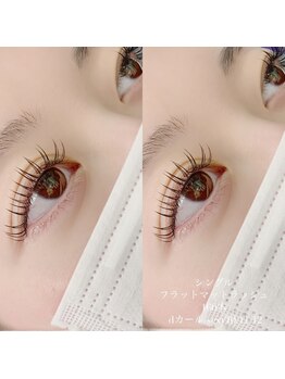 モガベル(Moga bell)/フラット160本