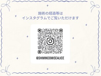 アリス 心斎橋店(alice)/Instagramやってます