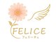 フェリーチェ(FELICE)の写真/《当店オフ無料☆/モチ・仕上がり◎》ワンカラー/定額/マグネットなど大人気!!可愛いく美しく♪フットも◎