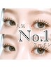 1番人気♪【最新◎LEDエクステ♪】100本￥7990→今だけ￥7590