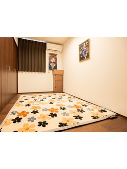 疲れを解消したい