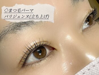 ニュイ(＿N＿nyui)/まつ毛パーマ