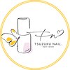 ツヅクネイル(Tsuzuku nail.)ロゴ