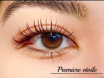 ピース(Peace)/エクステ カラーMIX(レッド)