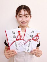 ピュアノア 三木店&nbsp;戸川 