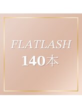 アイプロリッシュ 三軒茶屋(eyeprolish)/フラットラッシュ/まつげパーマ