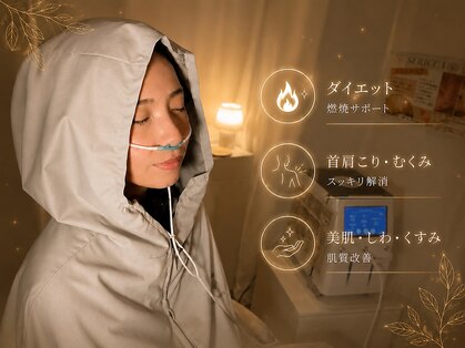 宙 南森町店(Sora)の写真