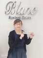 アイラッシュサロン ブラン イオンタウンユーカリが丘店(Eyelash Salon Blanc) ユーカリ店 ササキ