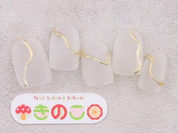 ネイルサロン きのこ/選べるデザインSコース