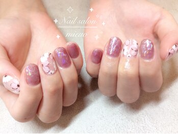 ミューオ(MIEUO)/ハンド定額コース5980