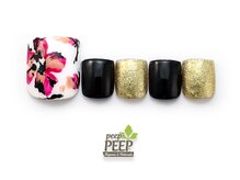 ピッピ 桜新町店(peep PEEP)/24年2月マンスリートレンド-26