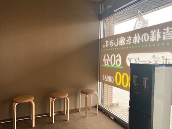 ほぐしのとりがー 千代田店/★広々とした待合室★