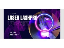 アモル バイ エイチ(Amor by H)の雰囲気（お客様の目元の事を考えた #LED ライト使用！モチもUP!!! ）