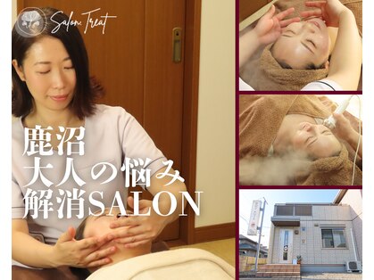 サロン トリートの写真