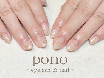 ラメネイル/クリスマスネイル