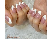 ビアン(Bienvenue)/フレンチネイル