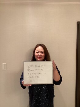 シェイプ 静岡本店/