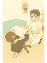 おぎの接骨院/座位での骨盤の動きのチェック