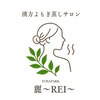 ヨサパーク 麗(YOSA PARK REI)のお店ロゴ