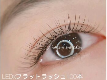 ハルミ(harumi eye salon)/LEDxフラットラッシュ100本