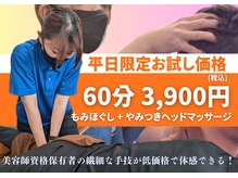 ラントベース 博多本店(RUNtoBASE)