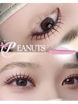 アイモア 吉祥寺店(eye mor.)/まつげパーマ/眉毛/アイブロウ