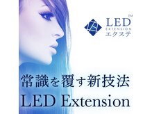 レジアント(Rediant)の雰囲気（オイルOK＆圧倒的持続力の【最新LEDマツエク】当店人気No.1♪）