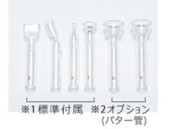 美容の宝石箱/【キッシング(毛穴吸引機能)】
