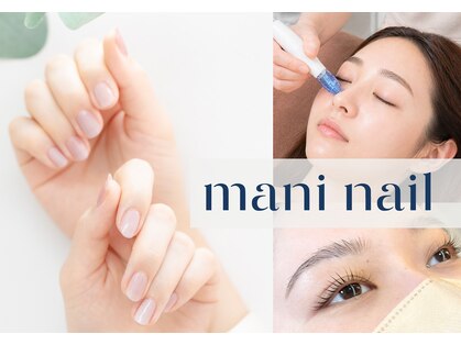 マニネイル 碑文谷店(maninail)の写真