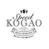 スピード小顔 渋谷店 (Speed)のお店ロゴ