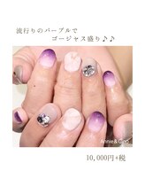 ネイルサロン アニーアンドジーノ(NAIL SALON Annie&Gino)/流行りのパープルでゴージャスに