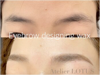 アトリエ ロータス 仙台駅前店(Atelier LOTUS)/眉デザインWAXキュート眉
