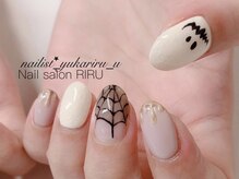 リル(RIRU)/ハロウィンネイル